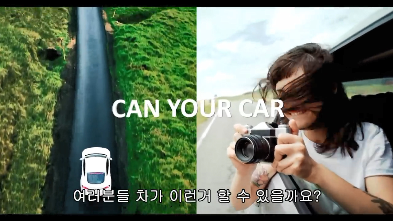  세렌스(CRNC) :: 자동차 인공지능의 애플이 될 수 있을까?
