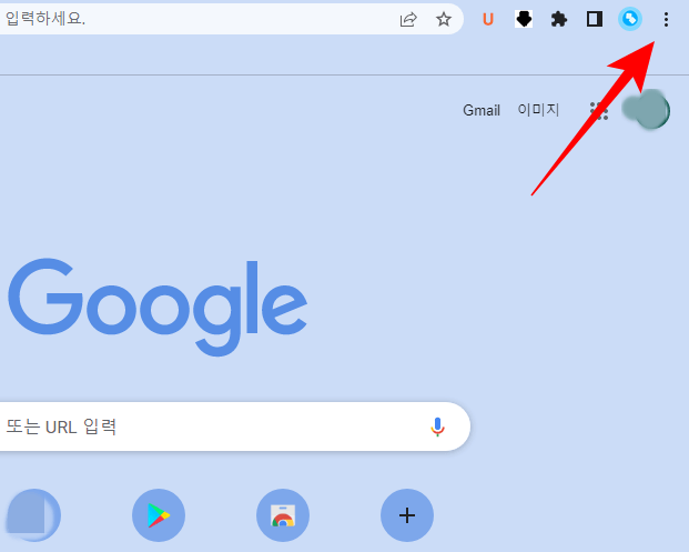 더보기-버튼-클릭