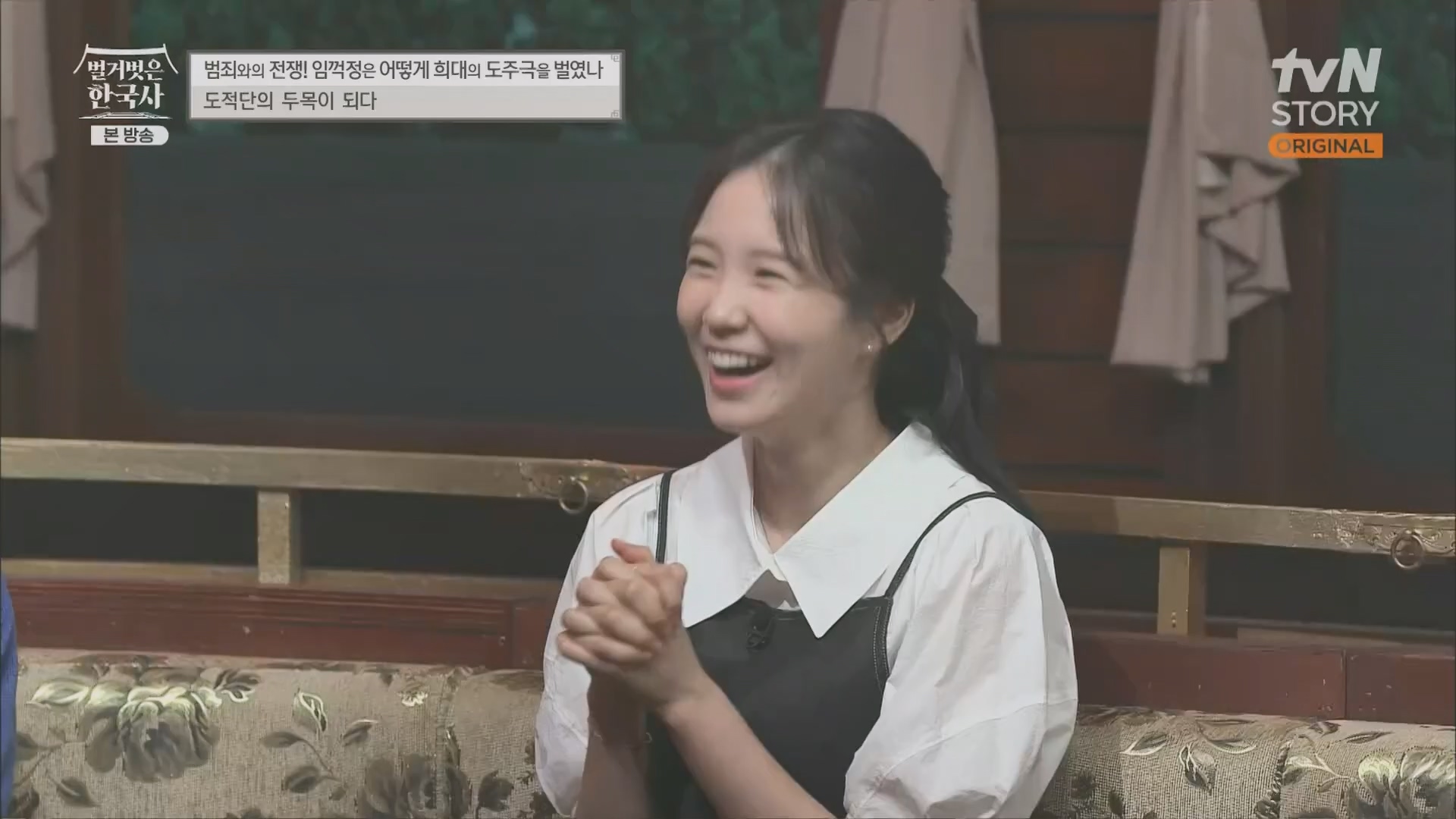 벌거벗은 한국사.E62.230628p.H264-F1RST.mp4_20240127_173735.583.jpg