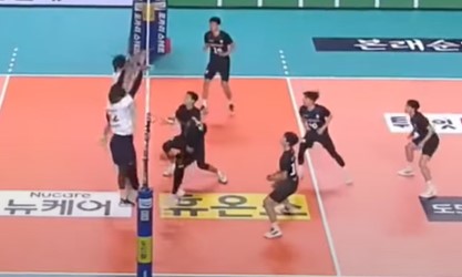 BALLEYBALL