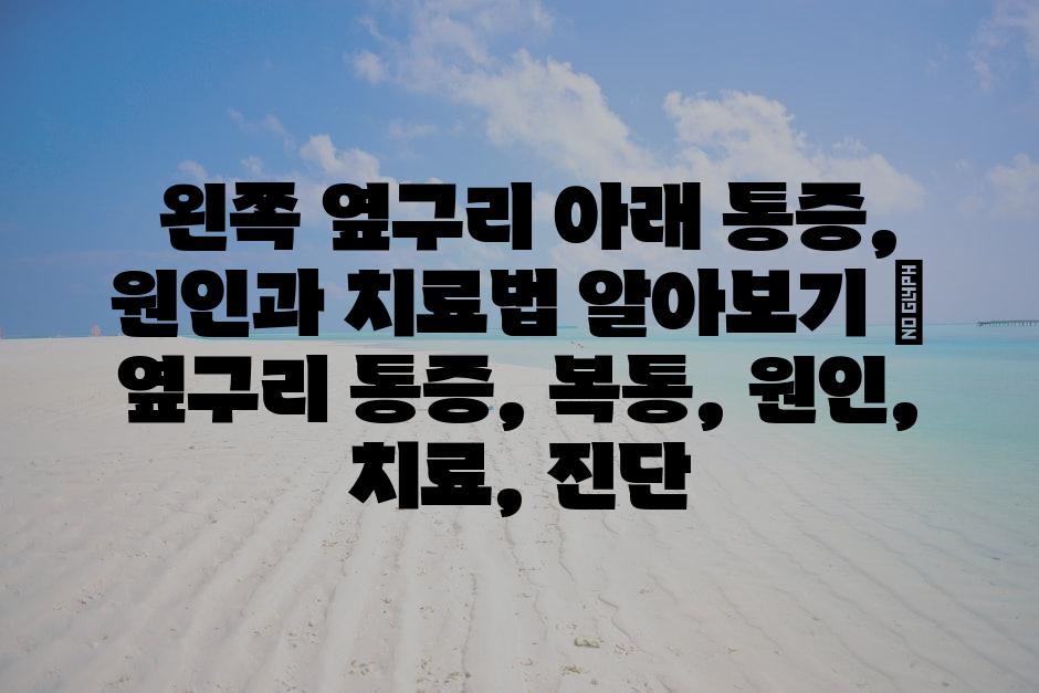 샘플 (83)