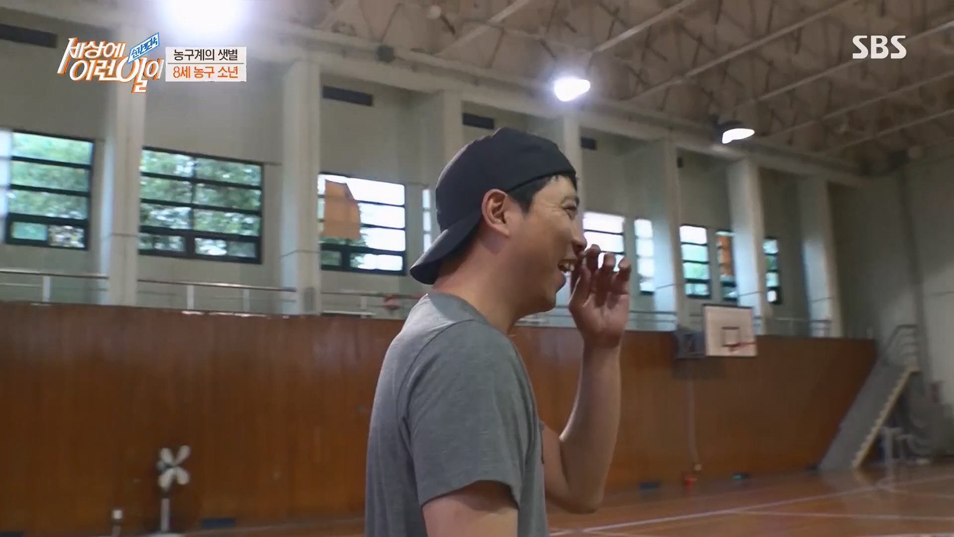 순간포착 세상에 이런일이.E1230.230516p.H264-F1RST.mp4_20230517_193649.152.jpg