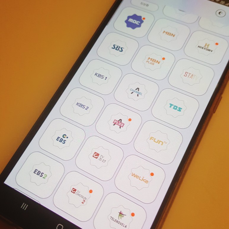 앱, 앱 - 무료 리얼 타임 TV 보기 2