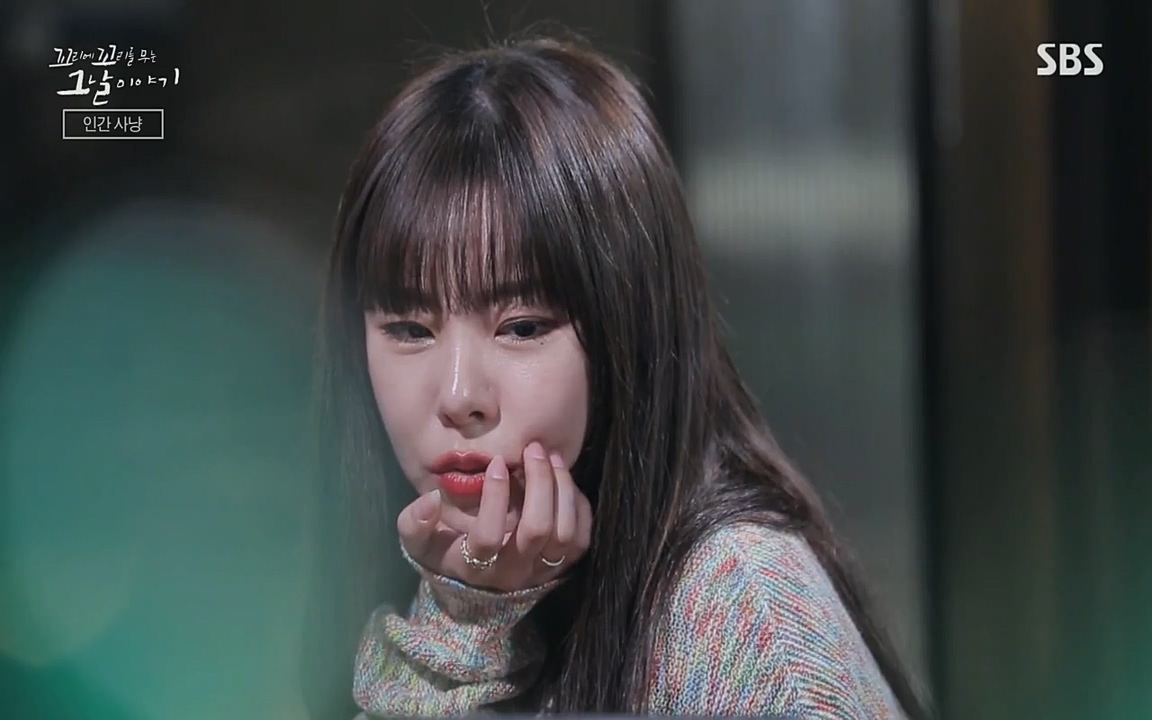 5.18 특집 꼬리에 꼬리를 무는 그날 이야기.E29.220520p-NEXT.mp4_20220520_210809.796.jpg