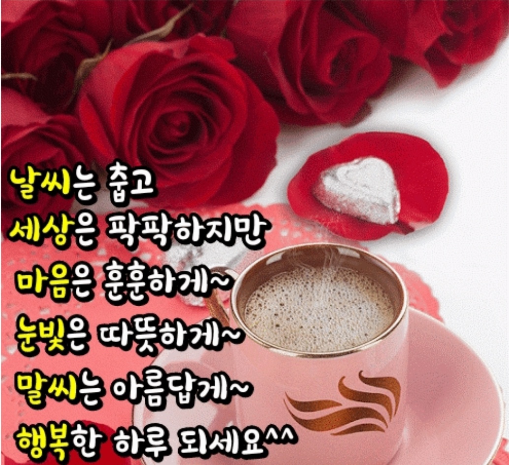  2월16일 수요일 오늘의 경제뉴스