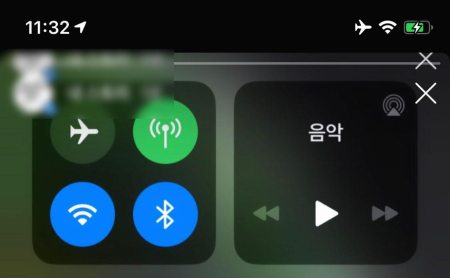  인스타 스토리 몰래보는 팁