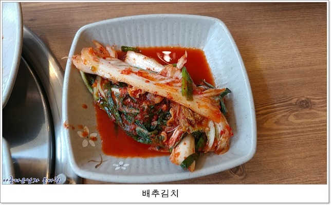 천하갈비 이미지