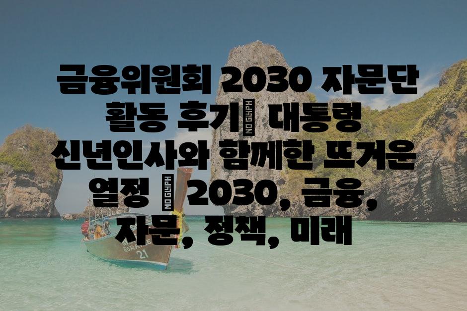 샘플 (80)