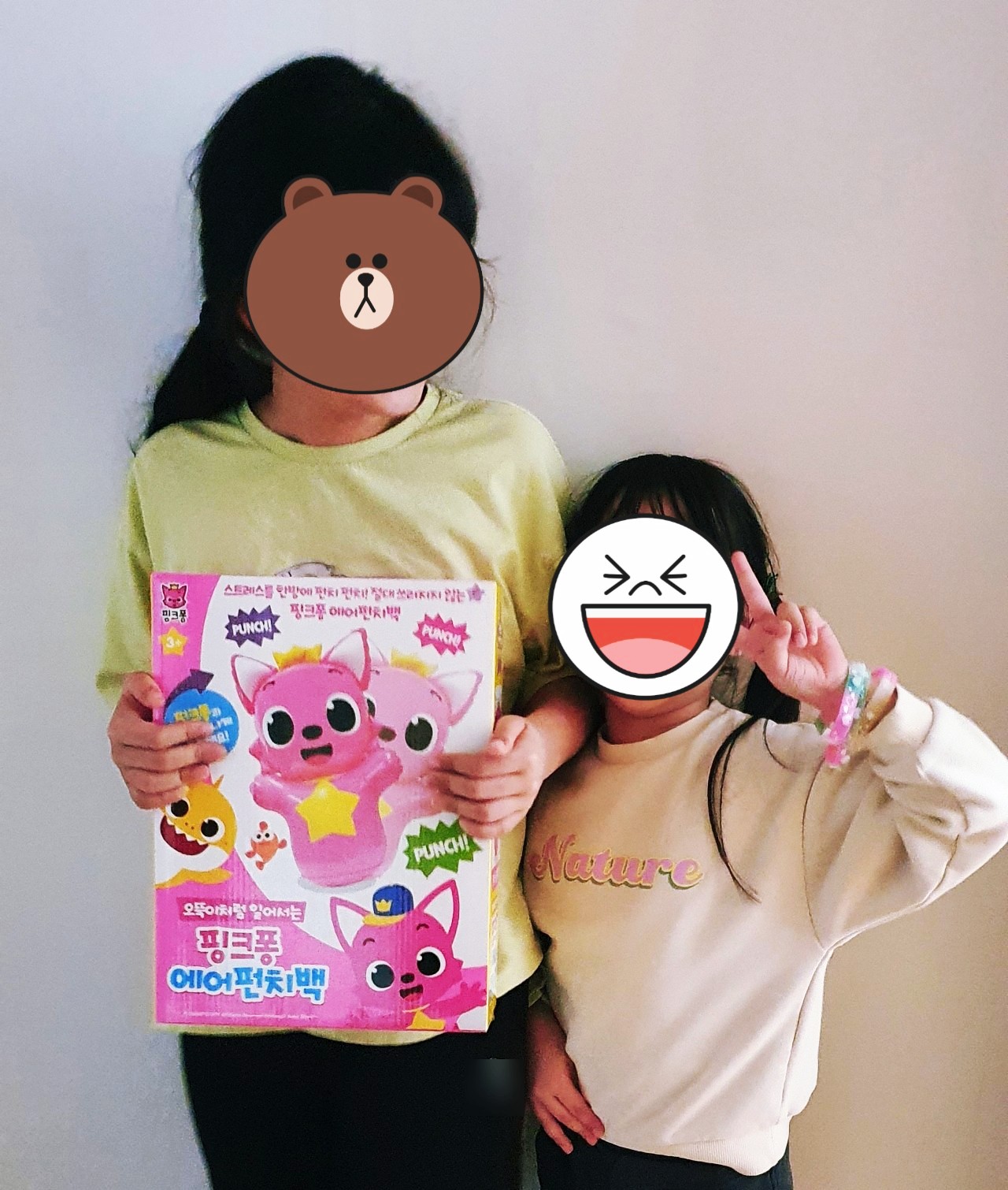 [평택시육아종합지원센터] 부모교육, 5