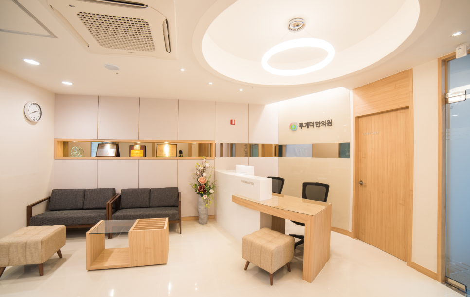 이유를 고려하여 팔에 살이 찌다 9