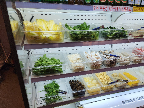  노원역  무한리필 훠궈 맛집 - 훠궈나라
