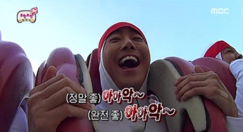 꽉찬순대국족발 이미지