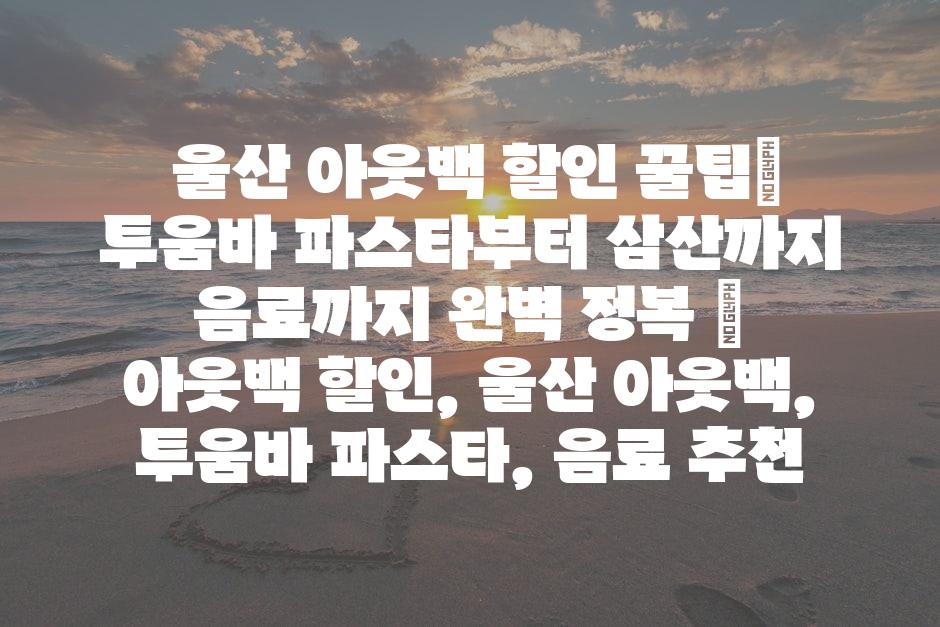 샘플 (90)