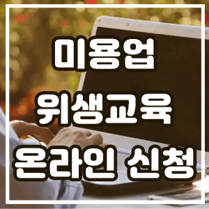 대표섬네일