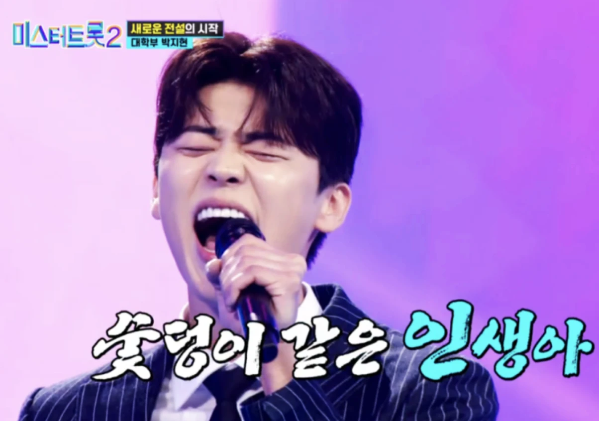 노래하는-남자