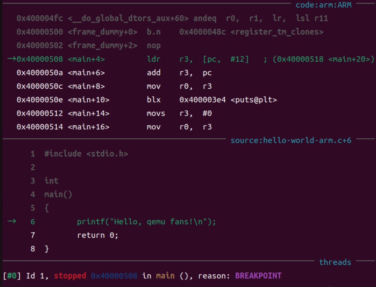 [하드웨어 해킹] QEMU 실행 모드 — Analogrammer