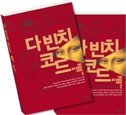 다풀다 이미지