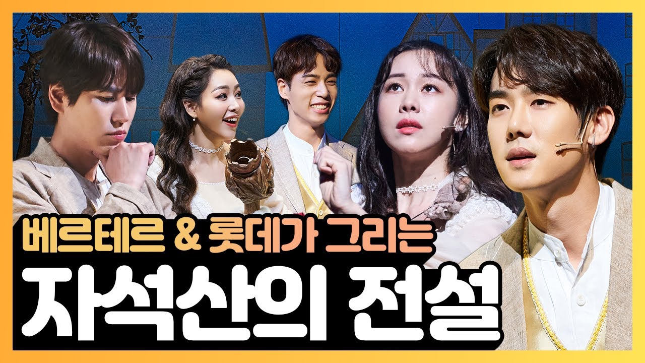 2020자석산그리기