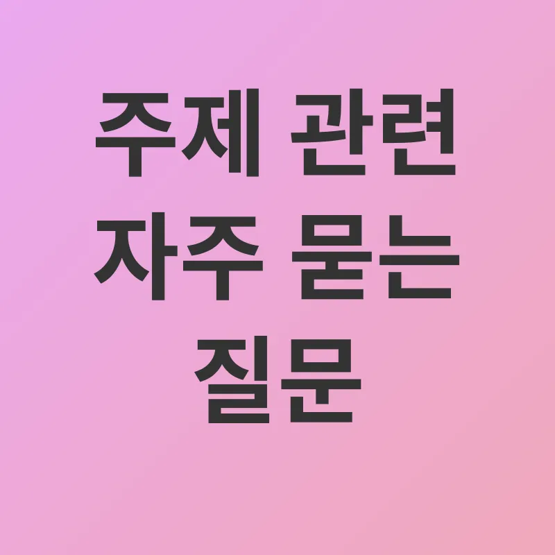 육아휴직 제도 개편_4