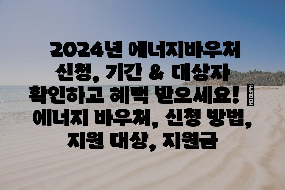 샘플 (76)