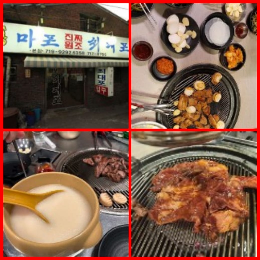 최대포사진