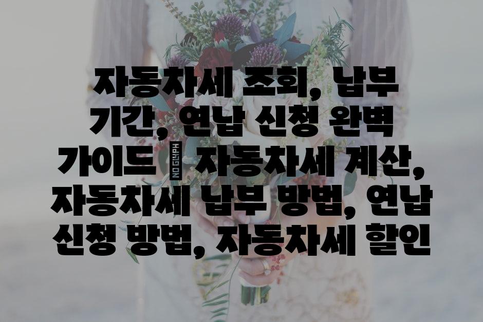 샘플 (66)