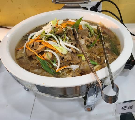 주인공