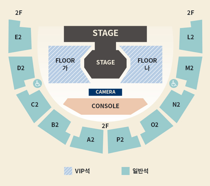 2024 프로미스나인(fromis_9) 콘서트 좌석배치도