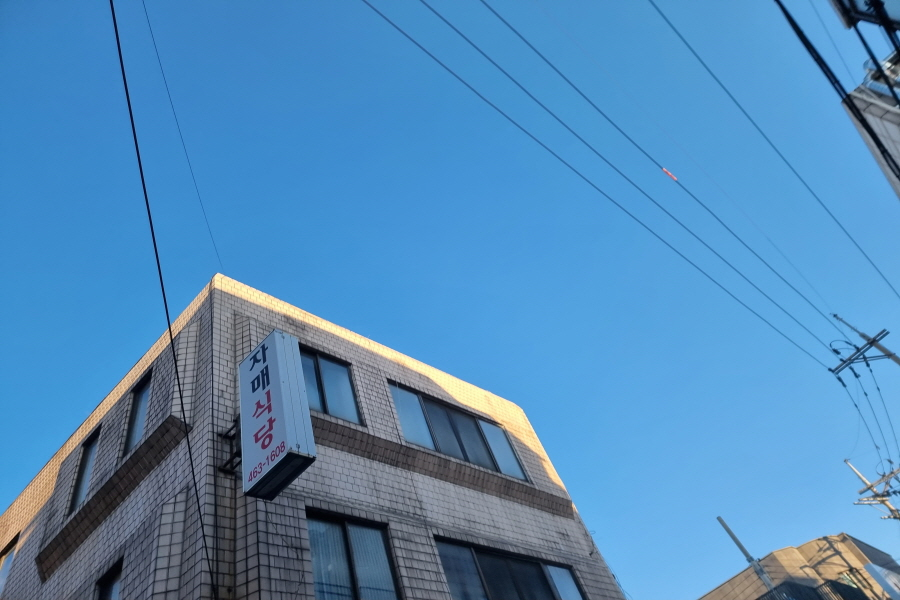 타이밍은 지금~ (일월면 청기면 수비면 석보면) 영양 인터넷 가입 사은품 많이 주는곳 1