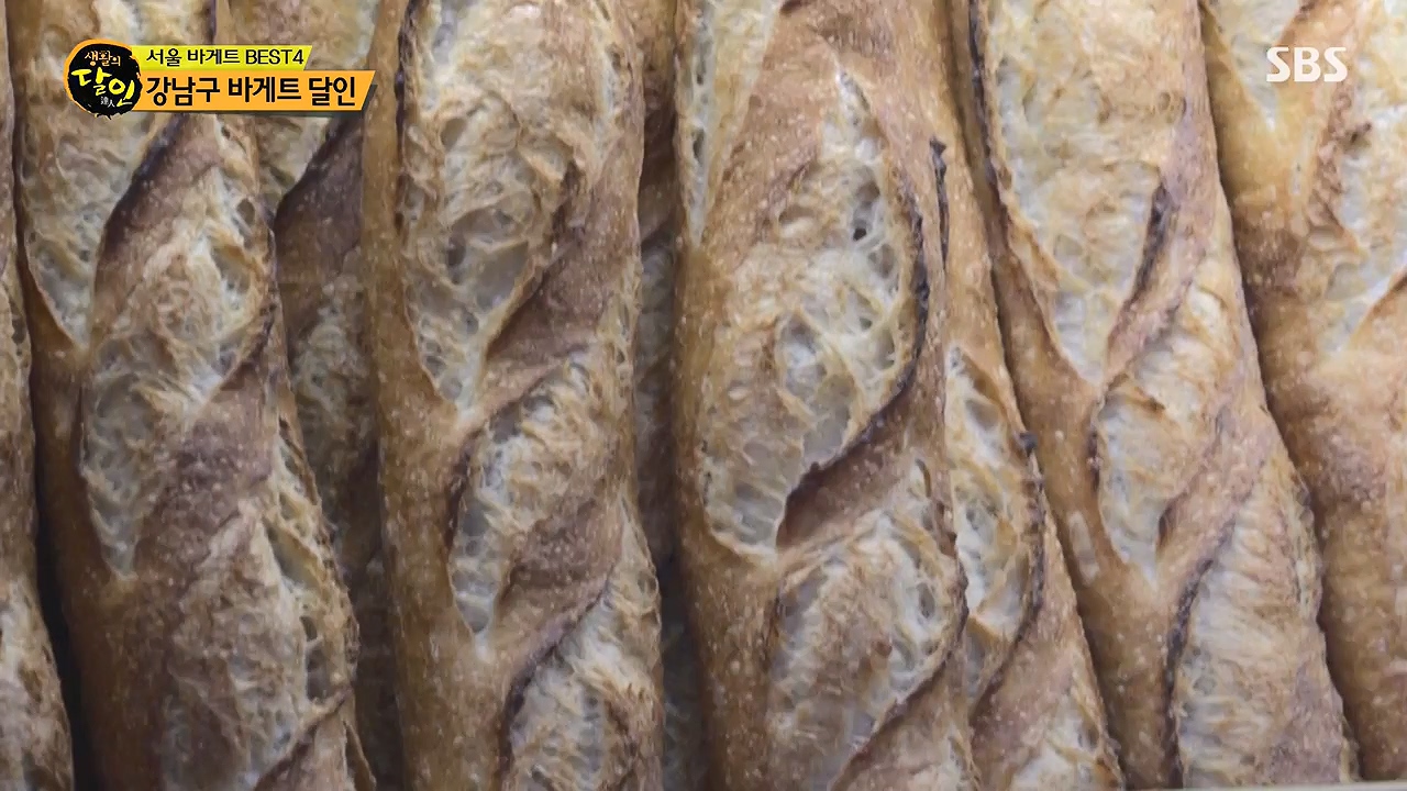 생활의 달인.E941.240625p-NEXT.mp4_20240625_211140.337.jpg