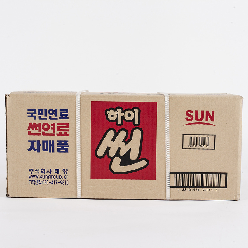 하이썬 이미지