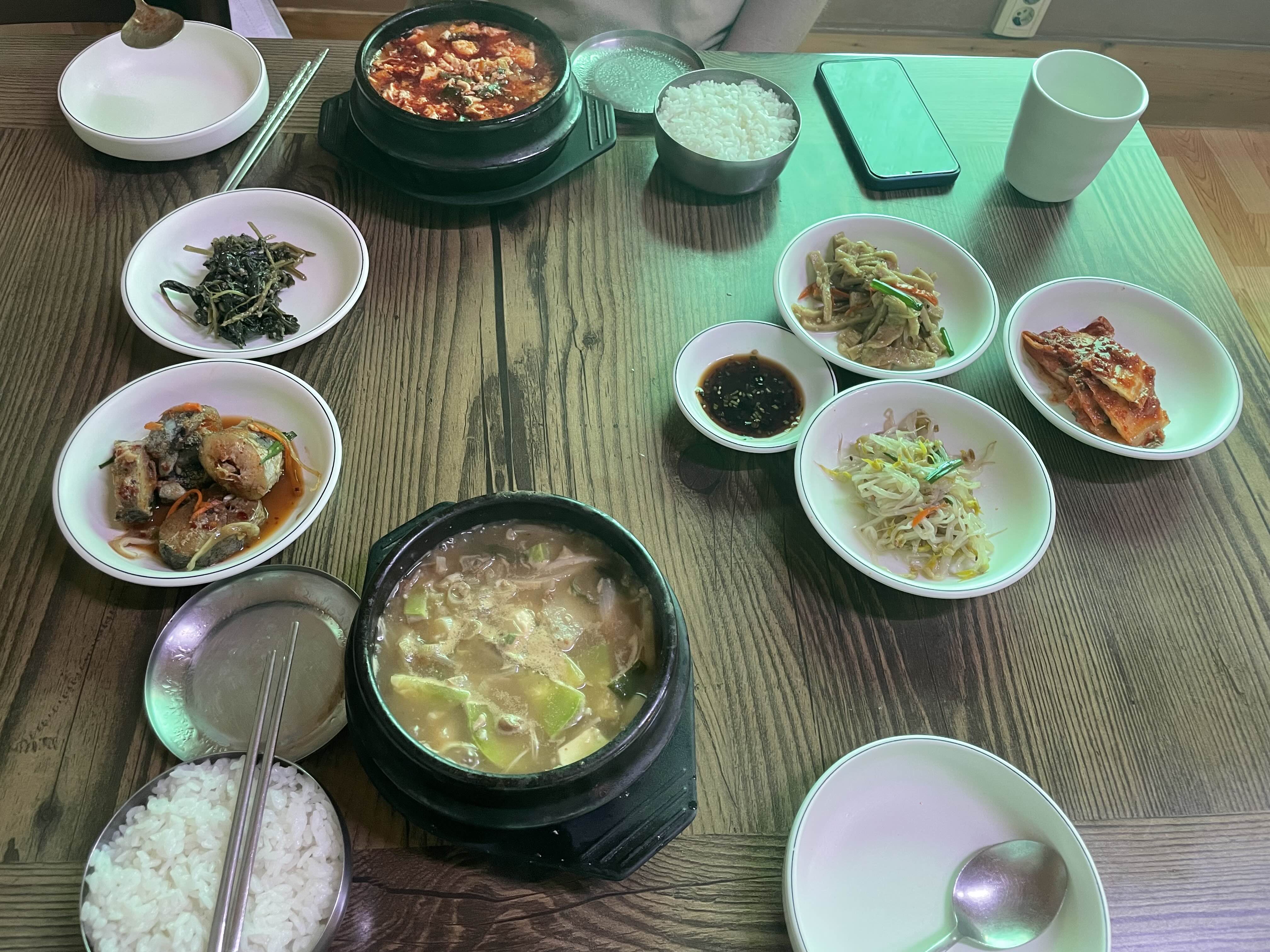 Namsadangganeungil (남사당가는길) 1
