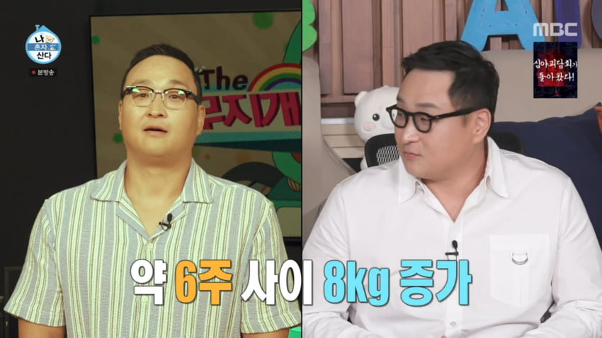 구성환