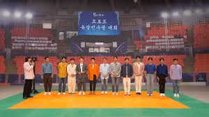  뽕숭아학당 트로트 육상 선수권 대회