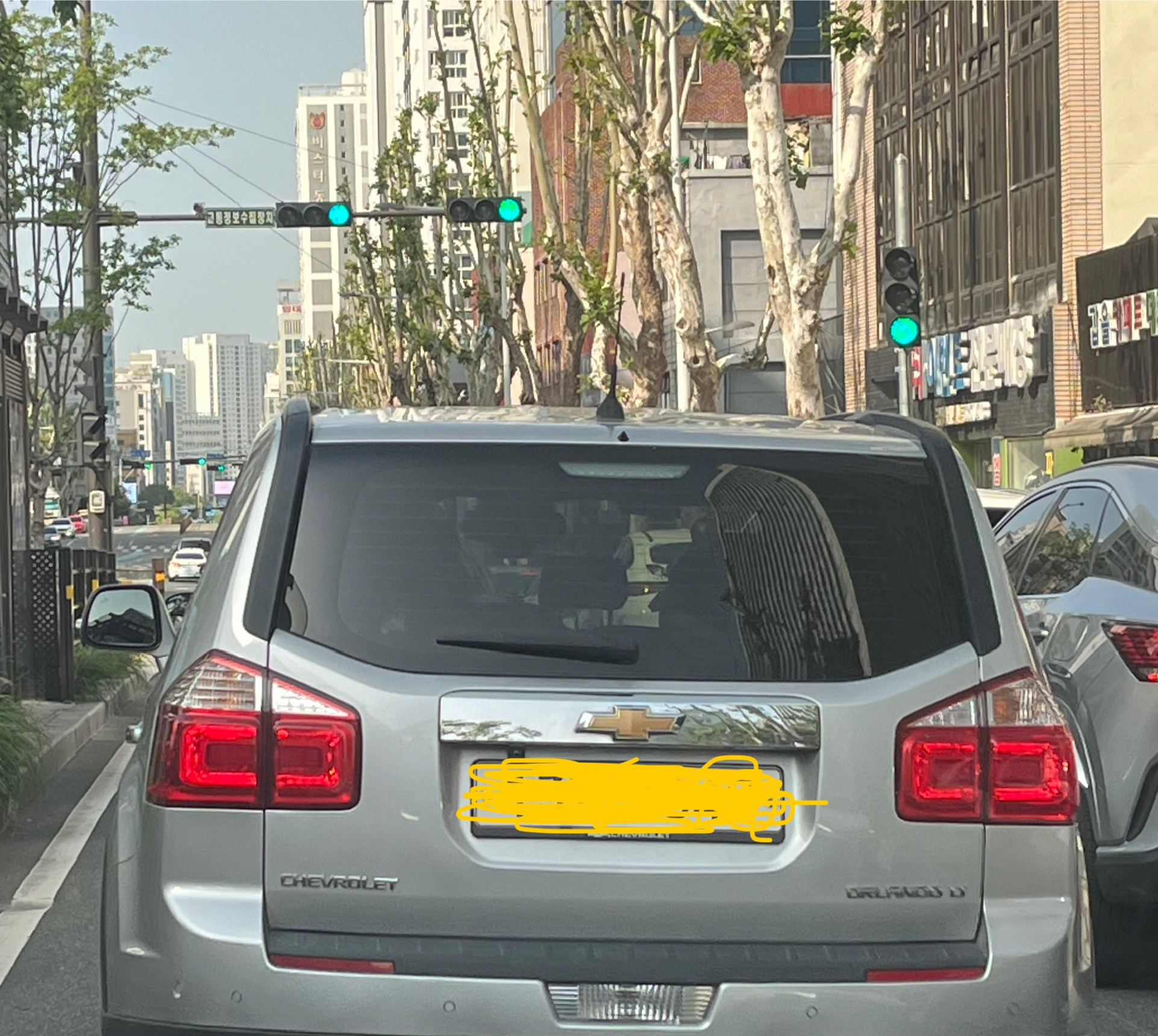 SUV