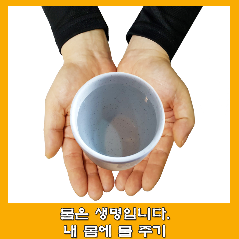  결석.요로결석.결석의 원인.결석에 좋은 약초