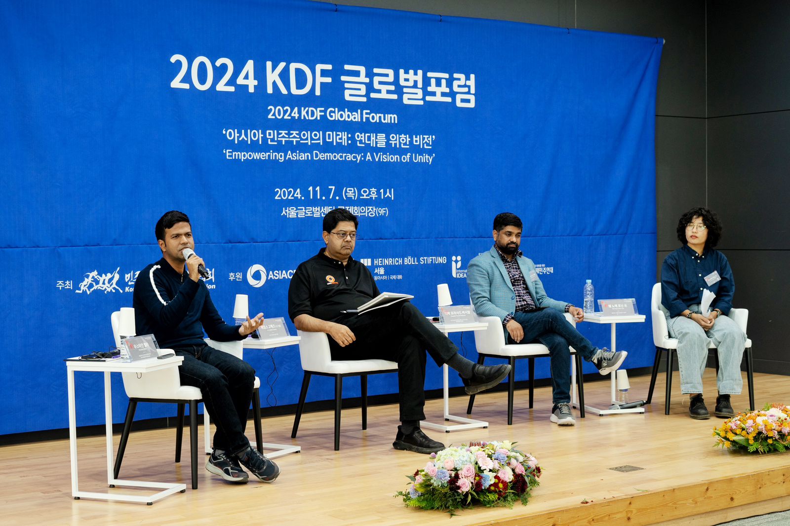 사미아 이미지