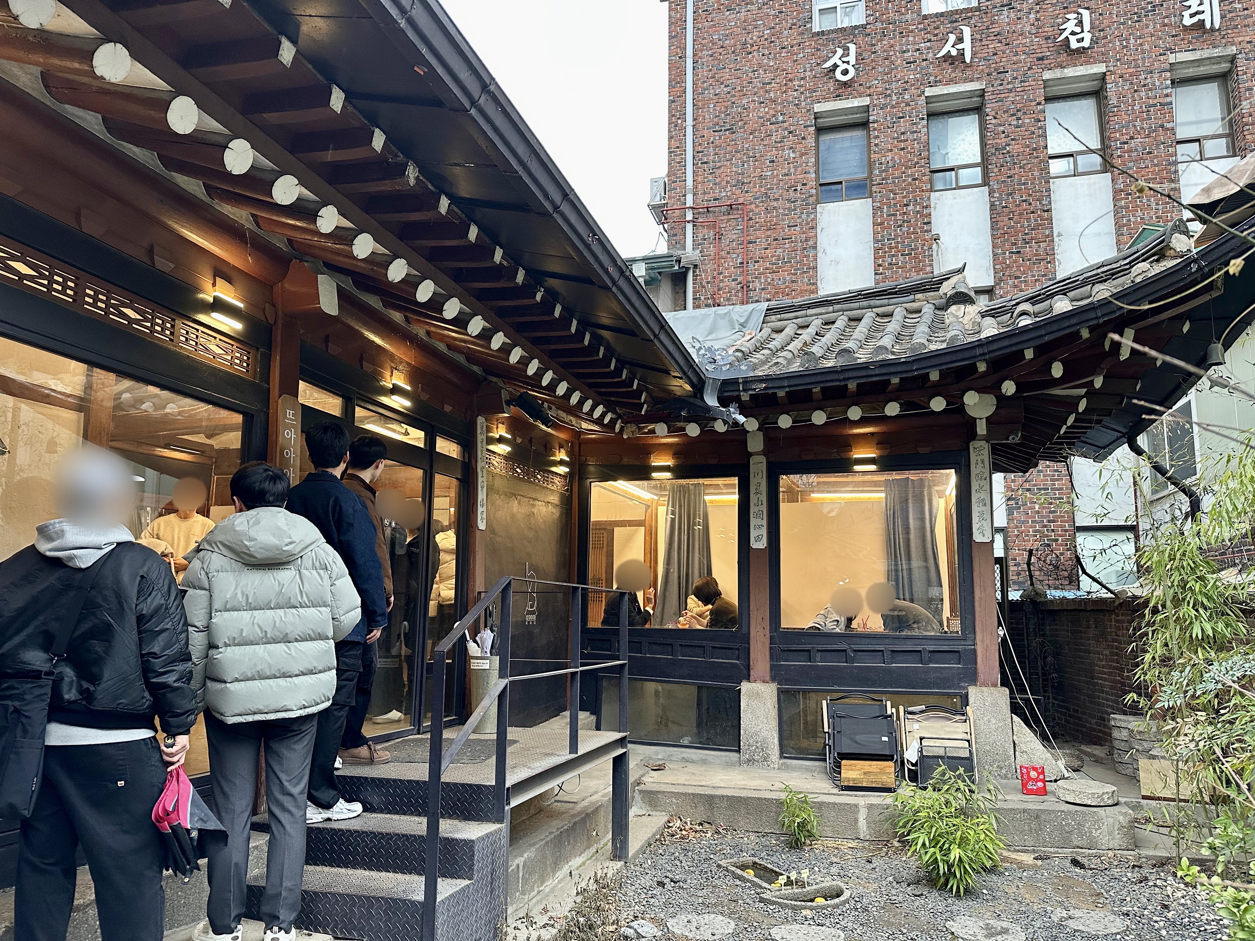 커피땡겨 이미지