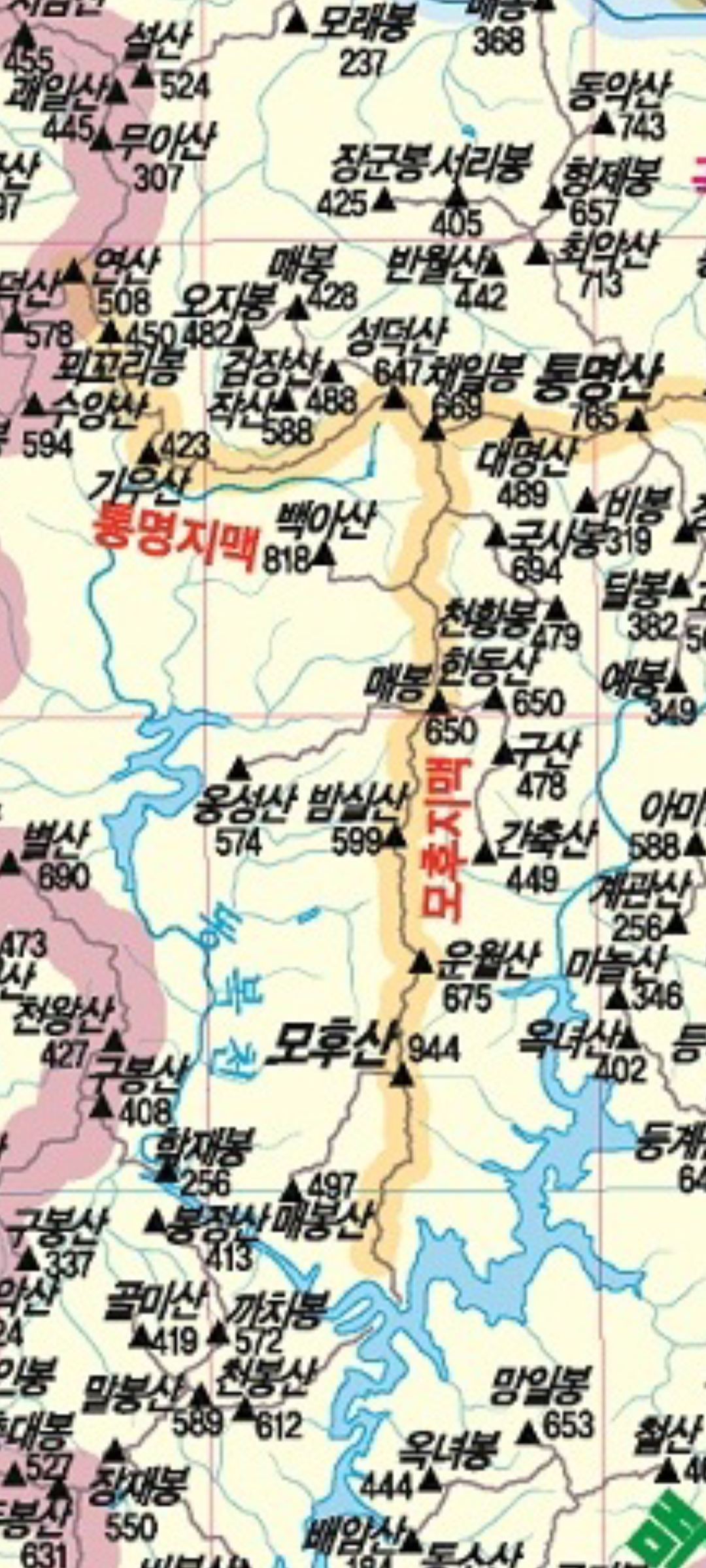 모후모후 이미지