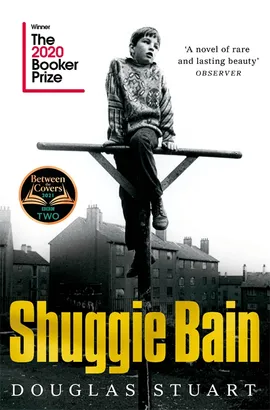 소설 &lt;Shuggie Bain&gt; 영문판 표지