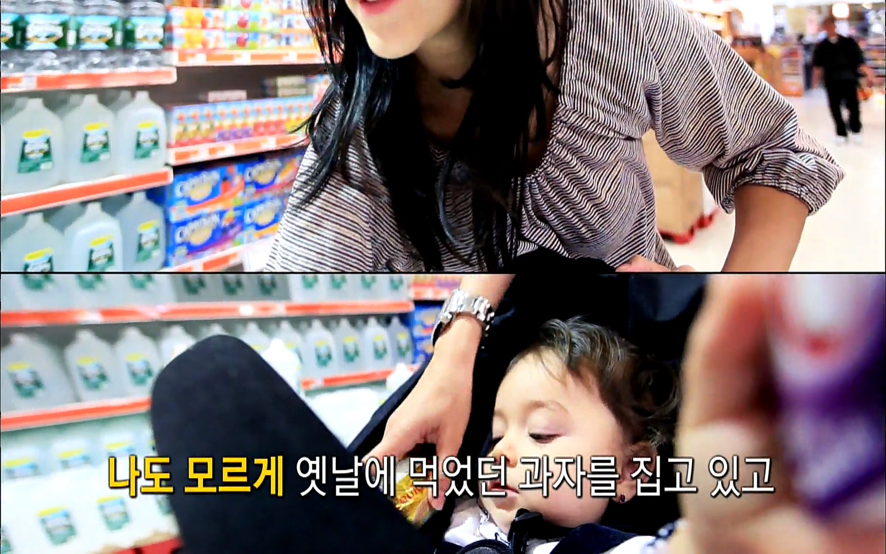 다큐 프라임 - TV - 교육의 중심 EBS자본주의 2부. 소비는 감정이다.mp4_20220512_193506.121.jpg