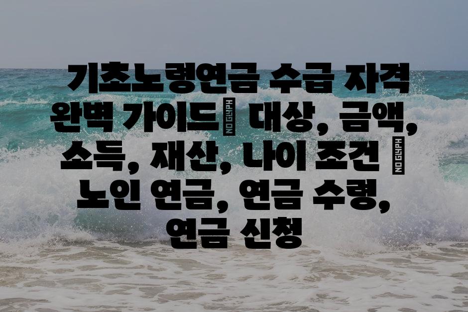 샘플 (89)