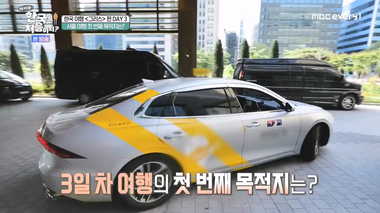 어서와 한국은 처음이지 시즌2.E322.240712p-NEXT.mp4_20240712_204109.533.jpg