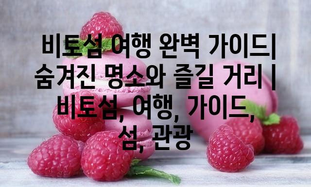 랜덤148