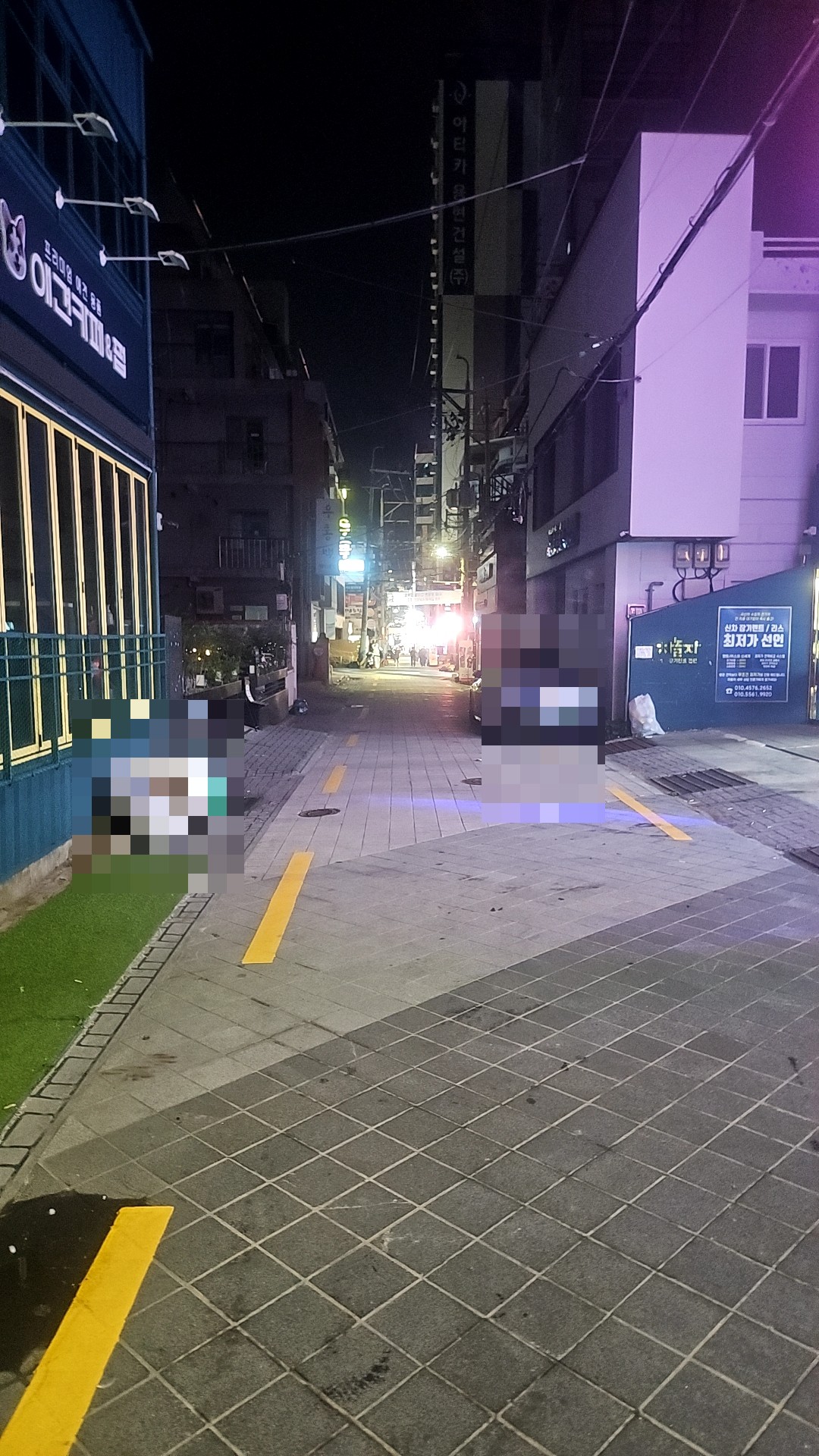 오오키니 사진 2