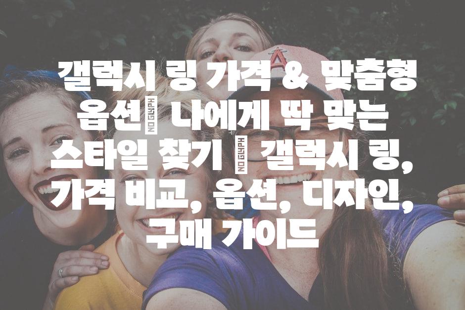 샘플 (38)