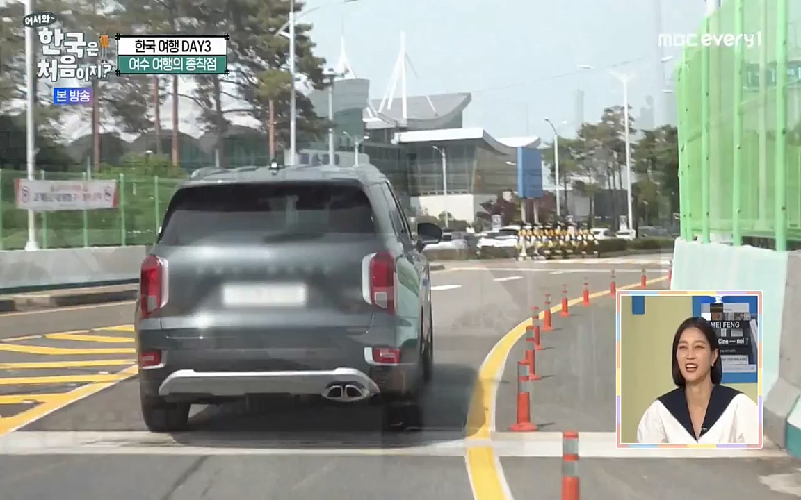 어서와 한국은 처음이지 시즌2.E220.220722p-NEXT.mp4_20220722_205251.182.jpg