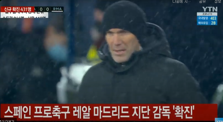   뚜뚜월드