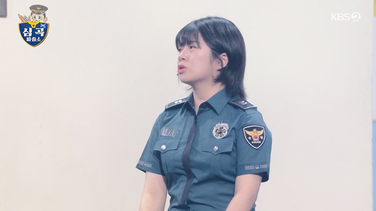 개그 콘서트.E31.240624p-NEXT.mp4_20240624_204641.450.jpg