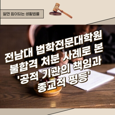 섬네일